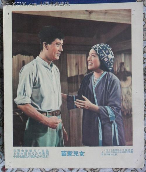 作假特鲁布朗商学院毕业证
